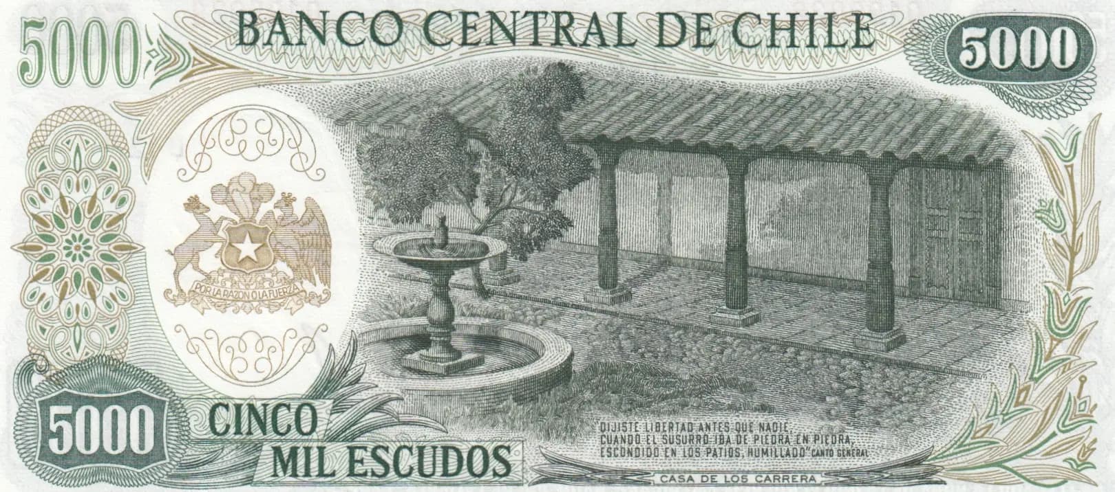 5000 escudos 1967 from Chile, P-147b (1967) — image 2