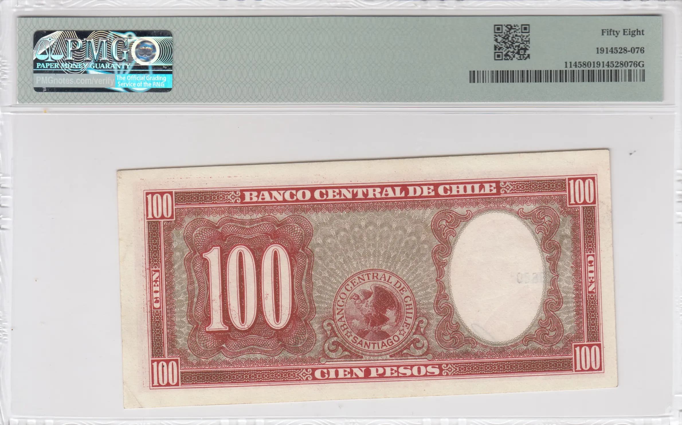 100 pesos= 10 condores 1947 from Chile, P-114 (1947) — image 2