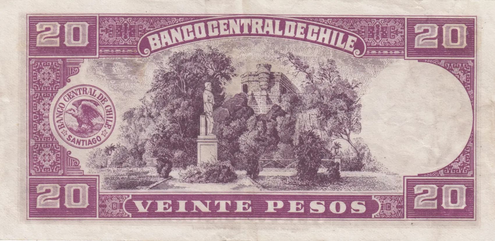 20 pesos 1939 from Chile, P-93a (1939) — image 2