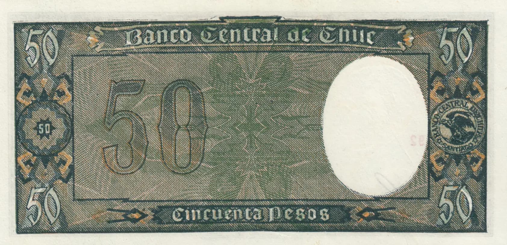 50 pesos 1947 from Chile, P-112 (1947) — image 2
