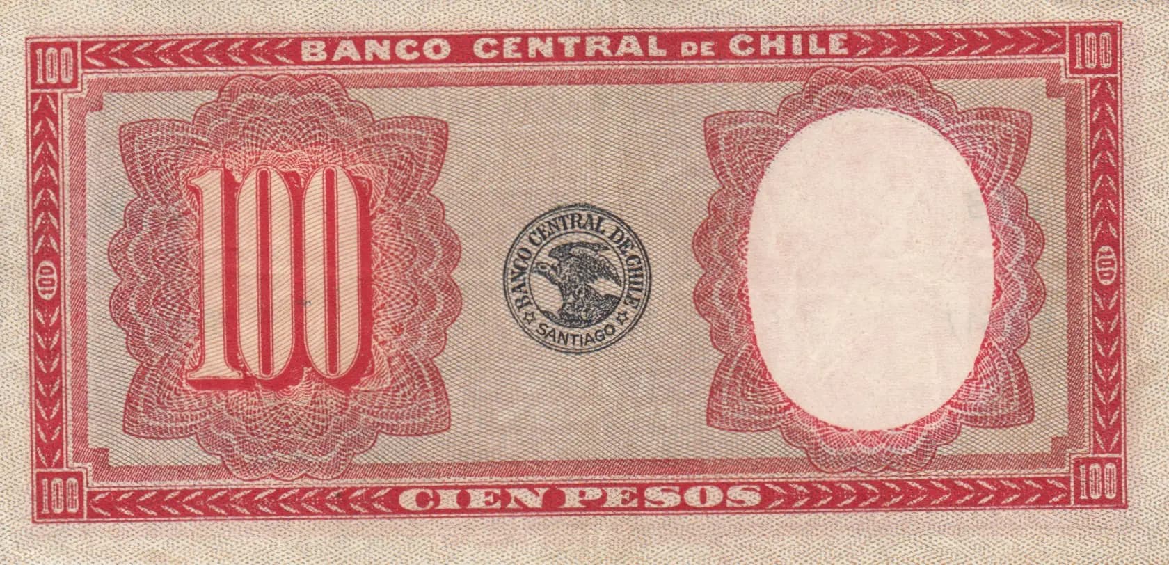 100 pesos 1947 from Chile, P-113 (1947) — image 2