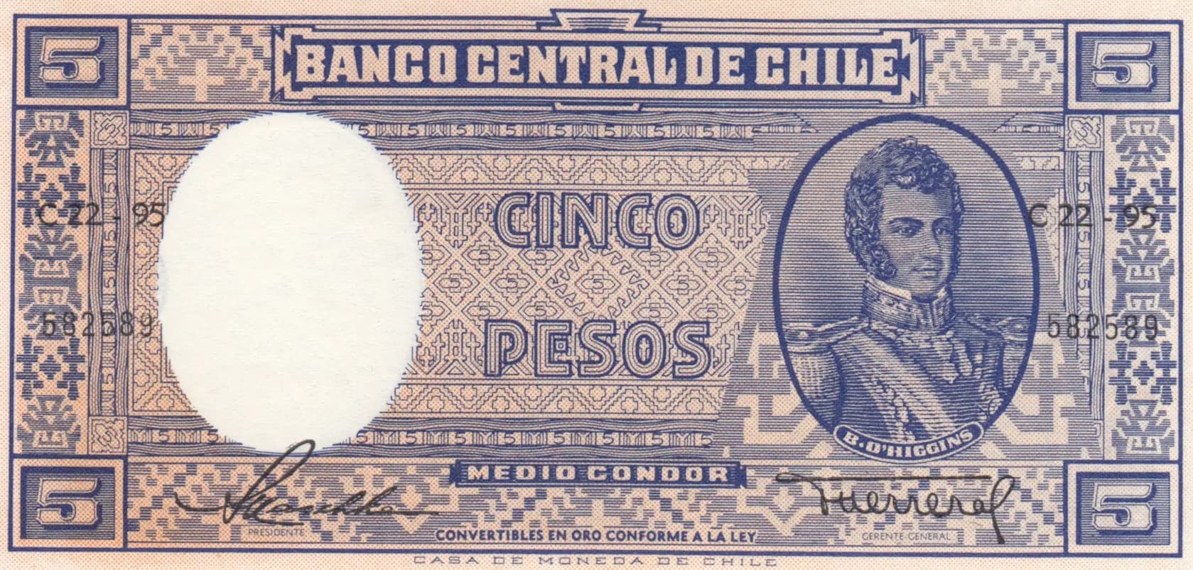 5 pesos 1958 from Chile, P-119 (1958) — image 1