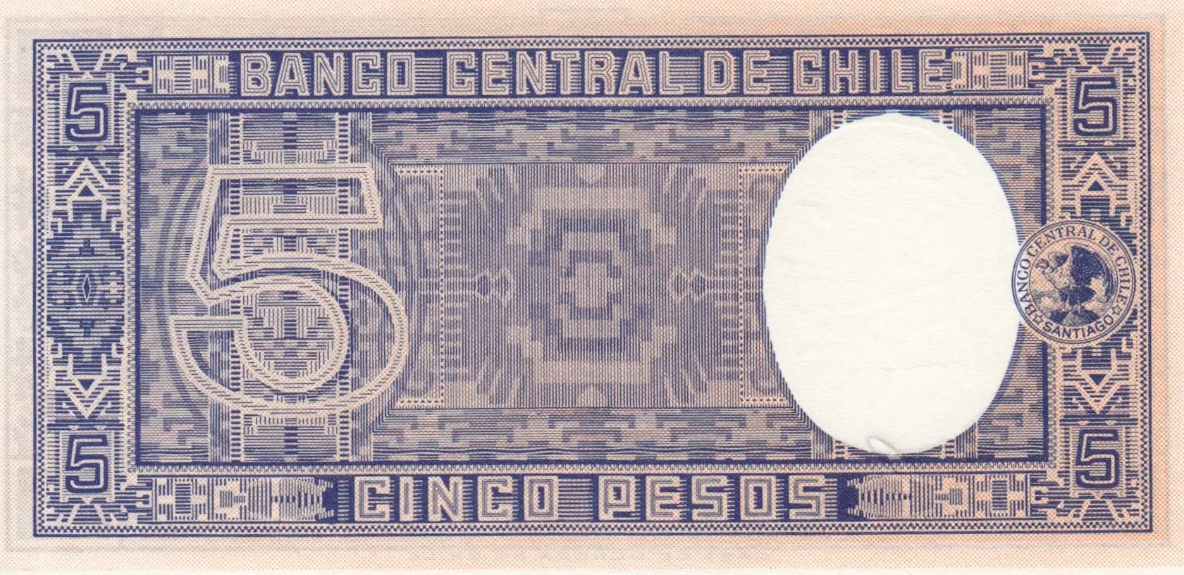 5 pesos 1958 from Chile, P-119 (1958) — image 2