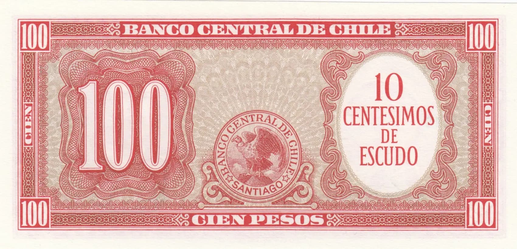 10 centesimos 1960 from Chile, P-127 (1960) — image 2
