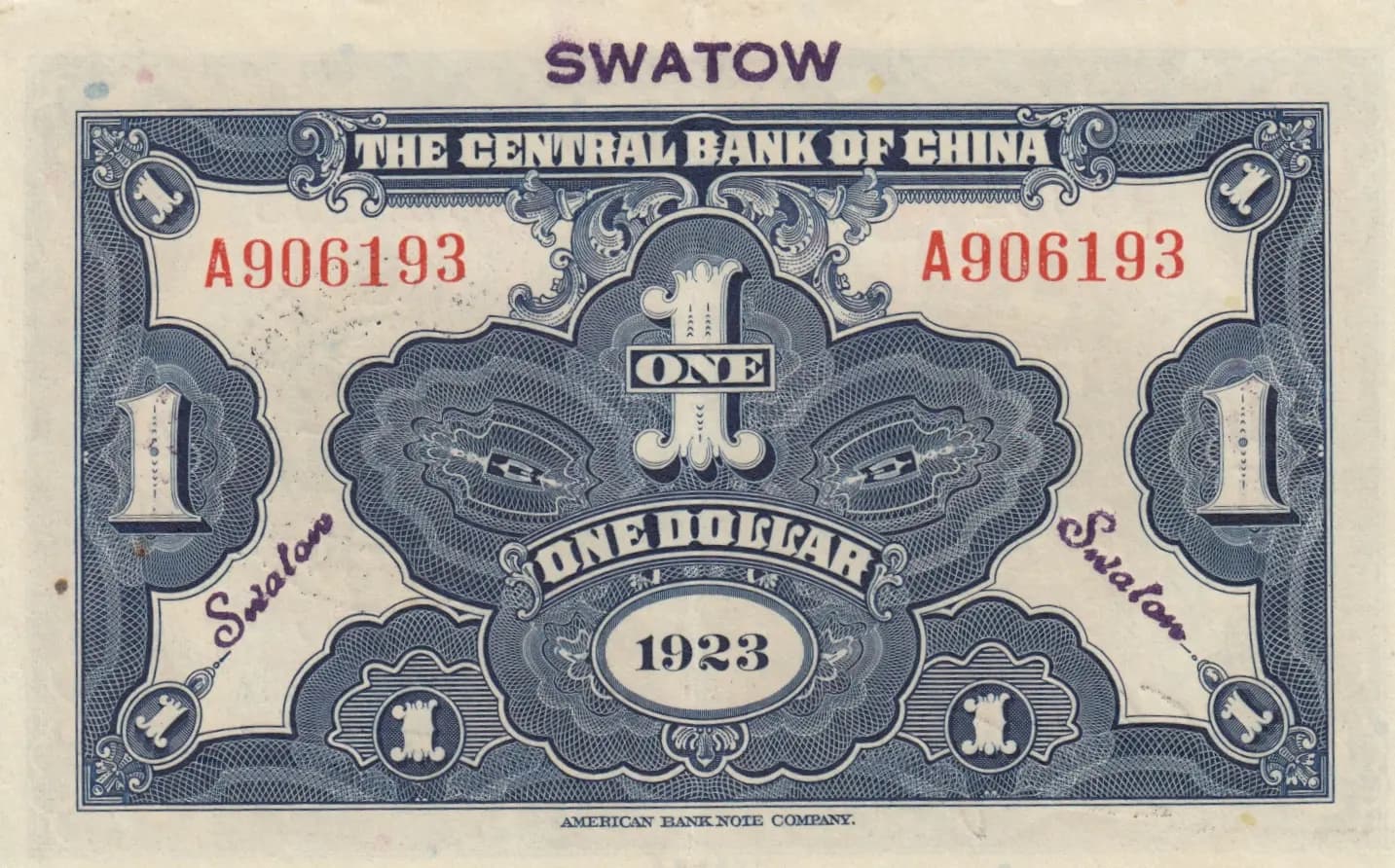 1 dollar 1923 from China, P-171f (1923) — image 2