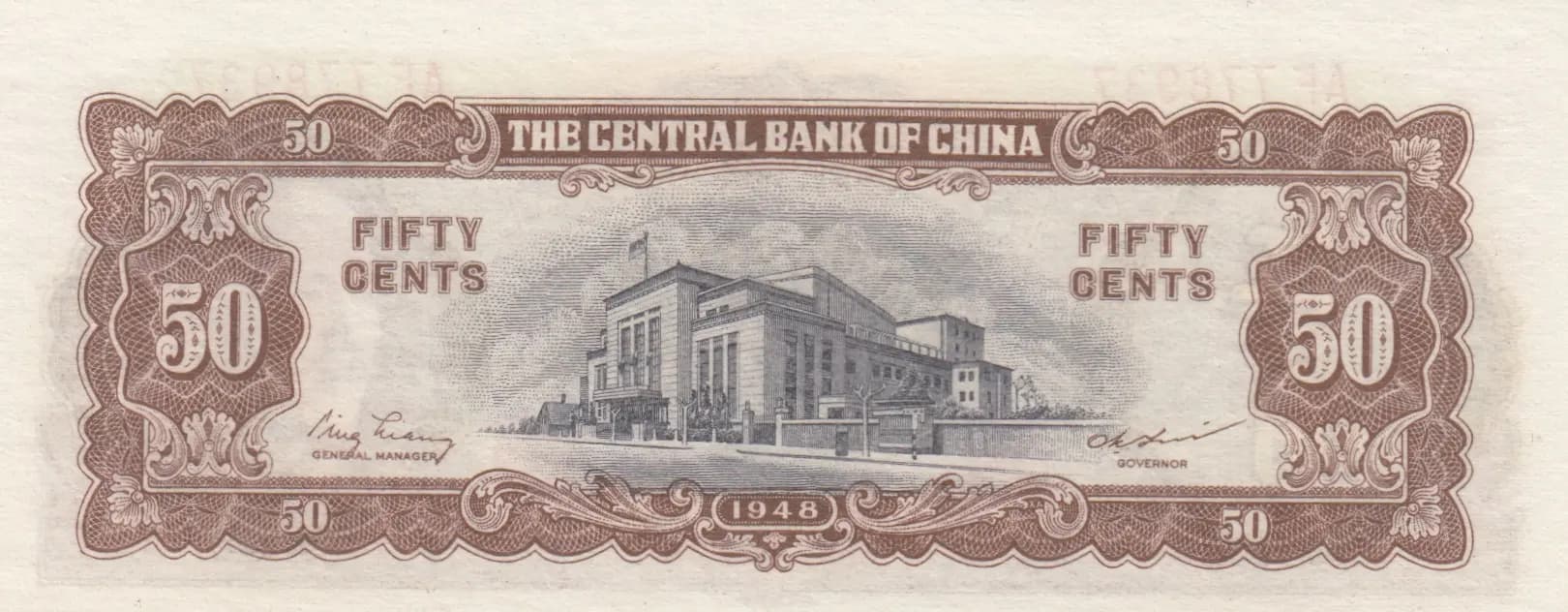 50 cents 1948 from China, P-397 (1948) — image 2