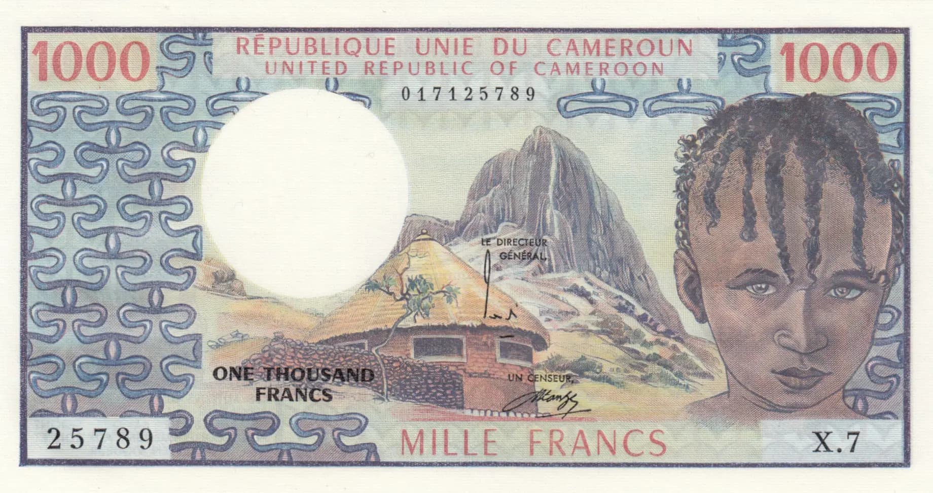 1000 francs 1974 from Cameroon, P-16a