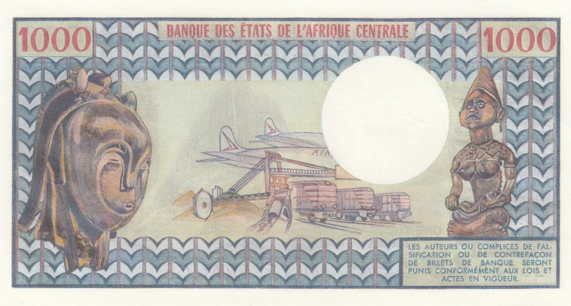 1000 francs 1974 from Cameroon, P-16a (1974) — image 2