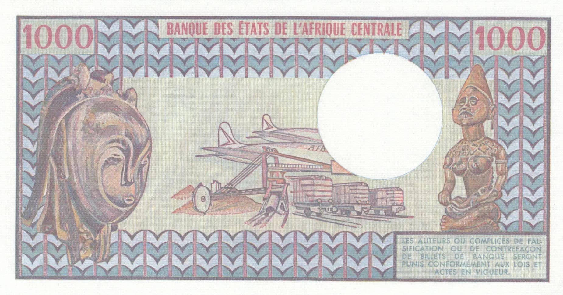 1000 francs 1978 from Cameroon, P-16c (1978) — image 2