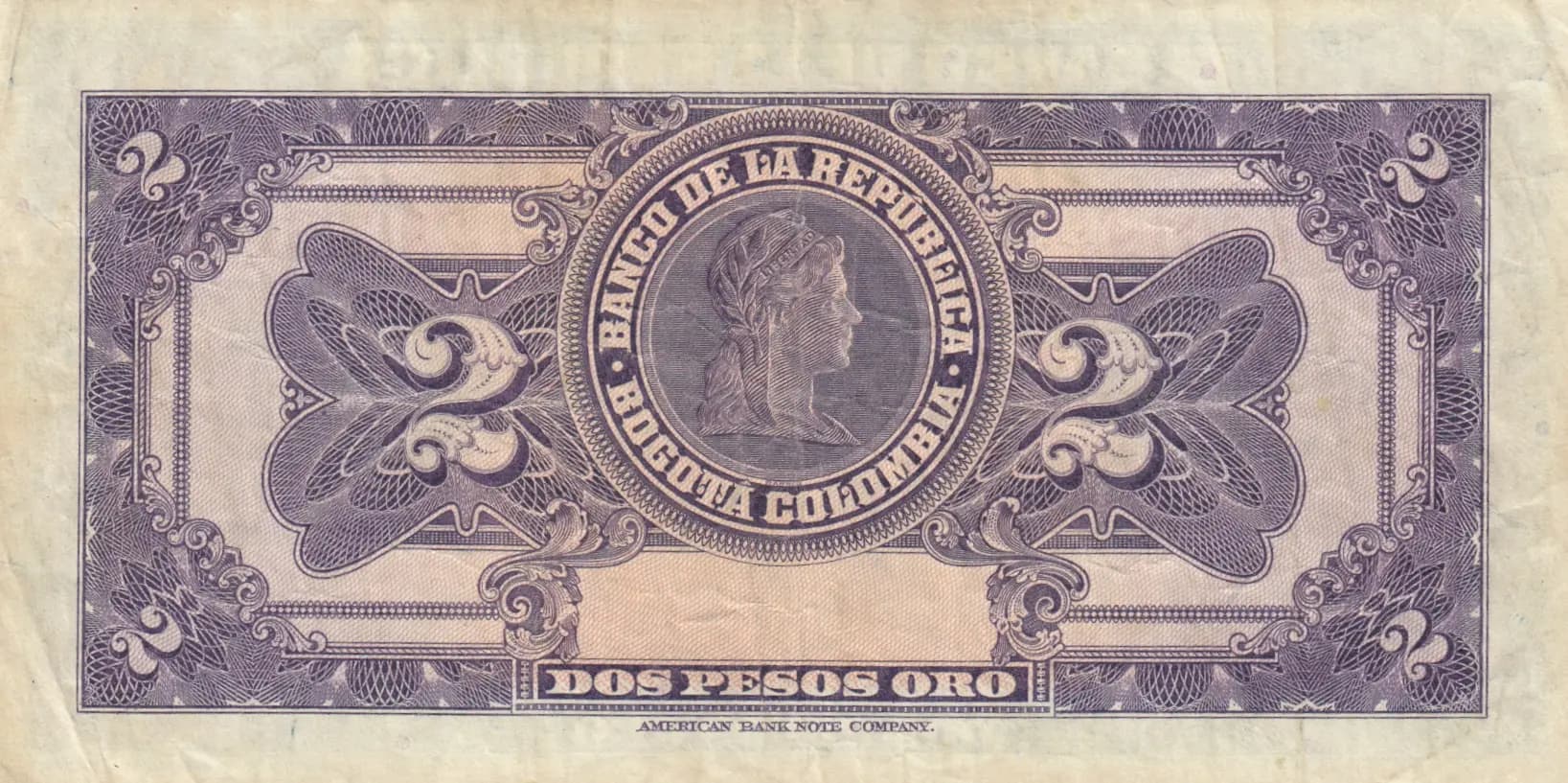 2 pesos 1950 from Colombia, P-390c (1950) — image 2