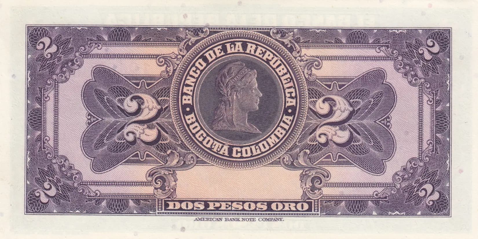 2 pesos 1955 from Colombia, P-390d (1955) — image 2