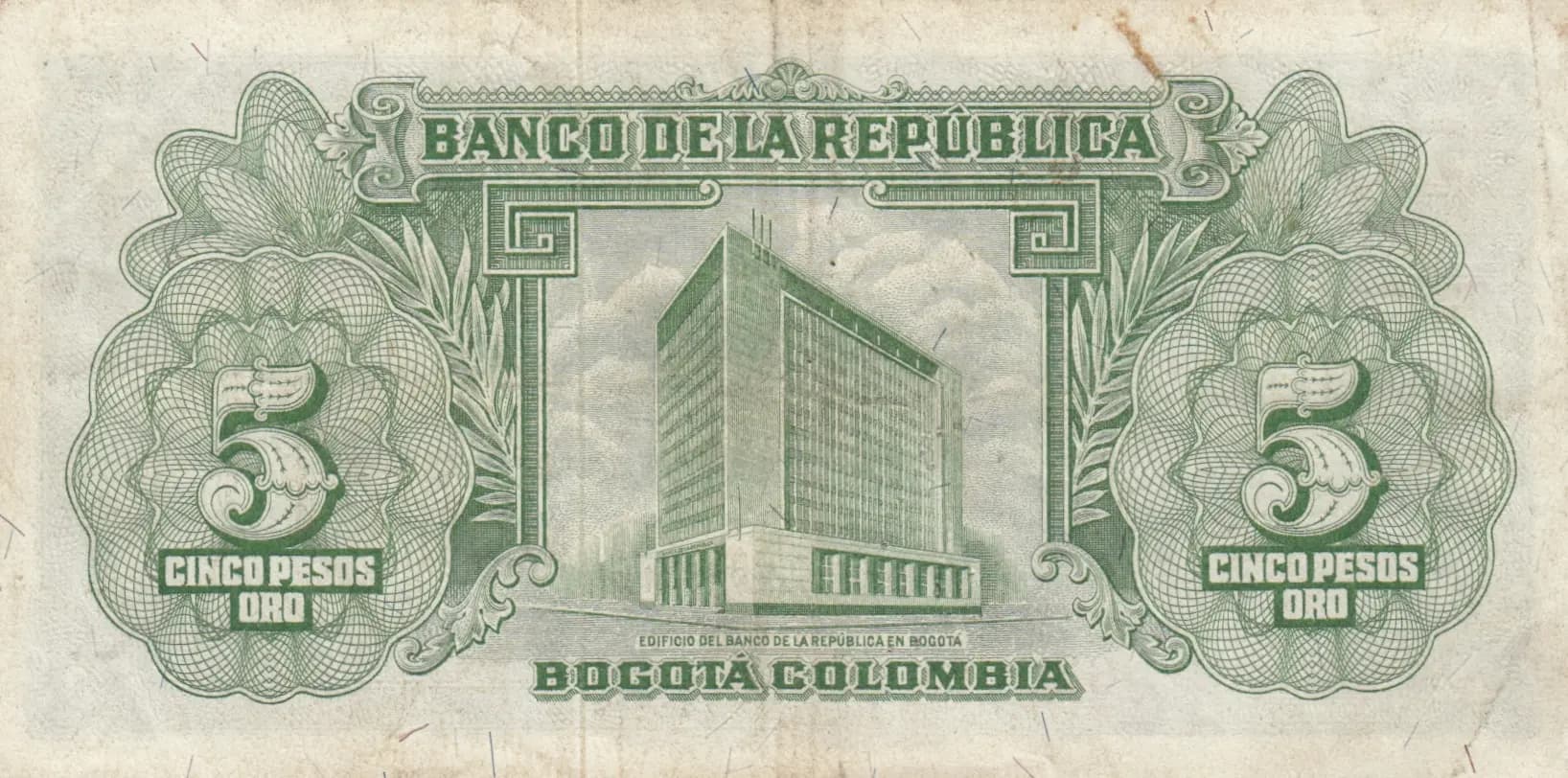 5 pesos 1960 from Colombia, P-405 (1960) — image 2