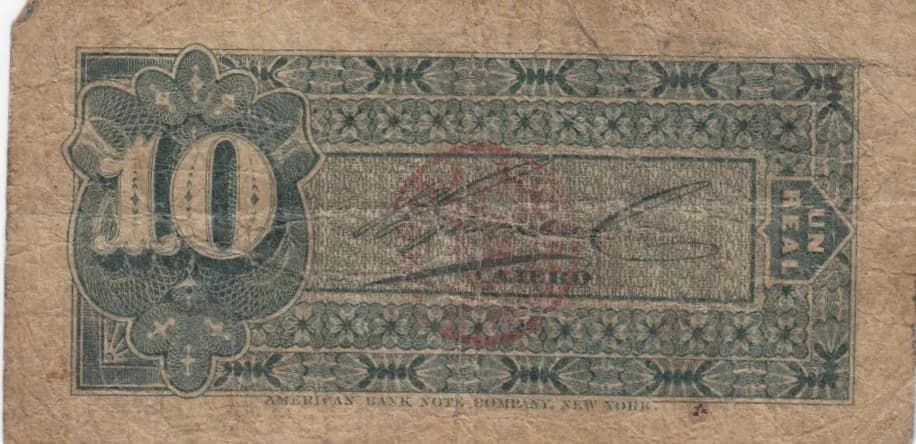 10 centavos 1888 from Colombia, P-211 (1888) — image 2