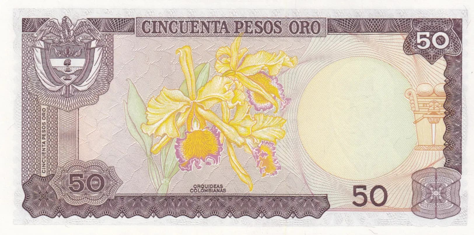 50 pesos 1991 from Colombia, P-422a (1991) — image 2