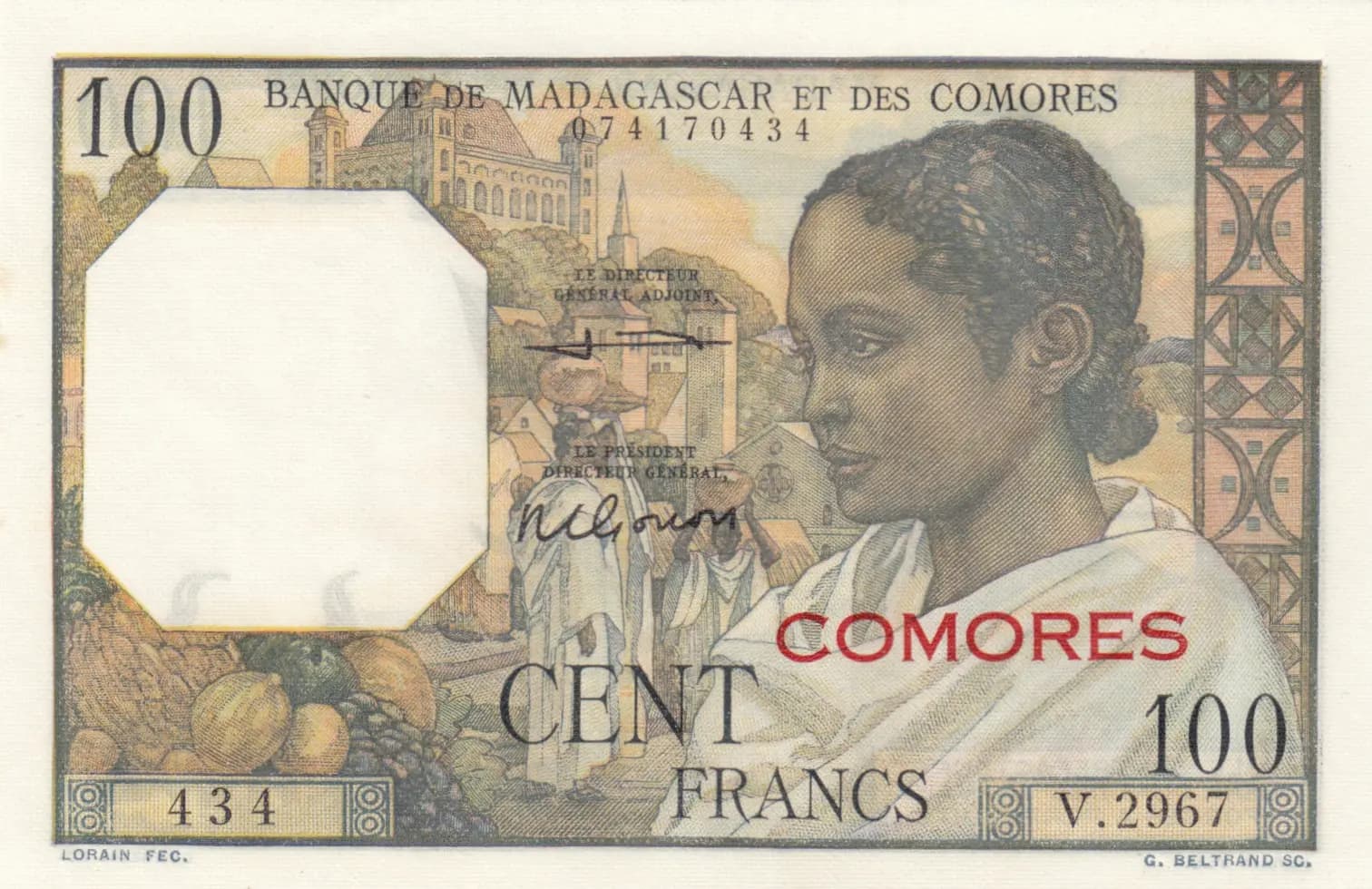 100 francs 1963 from Comoros, P-3b (1963) — image 1