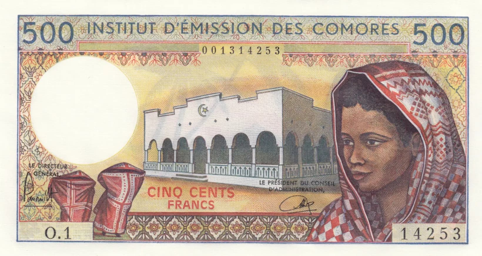 500 francs 1976 from Comoros, P-7