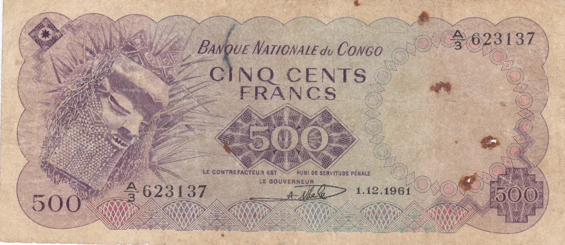 500 francs 1961 from Congo Democratic Republic, P-7 (1961) — image 1