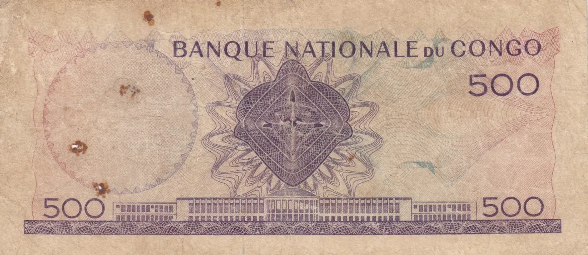 500 francs 1961 from Congo Democratic Republic, P-7 (1961) — image 2