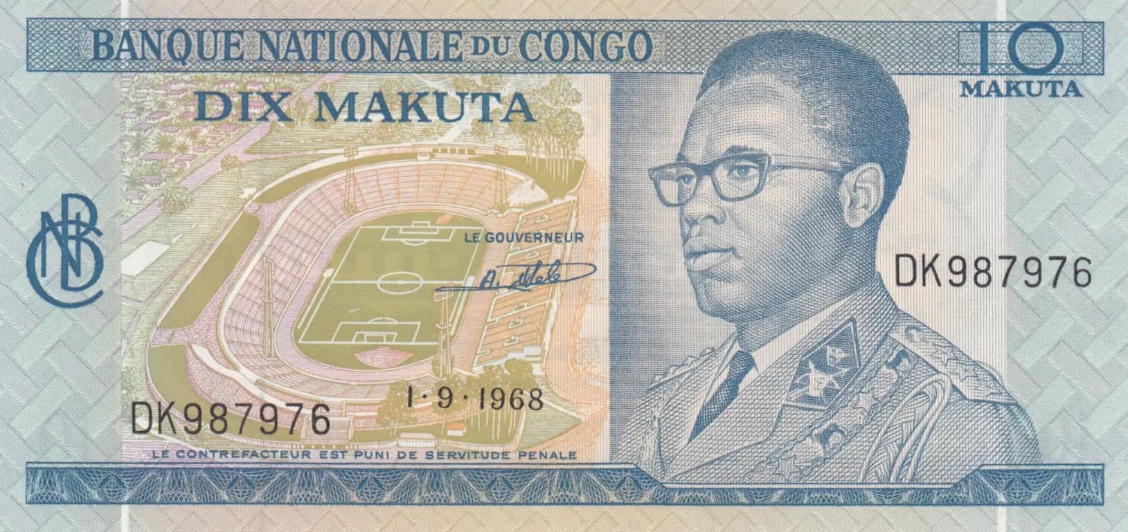 10 makuta 1968 from Congo Democratic Republic, P-9 (1968) — image 1