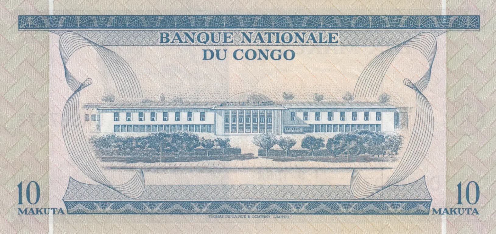 10 makuta 1968 from Congo Democratic Republic, P-9 (1968) — image 2