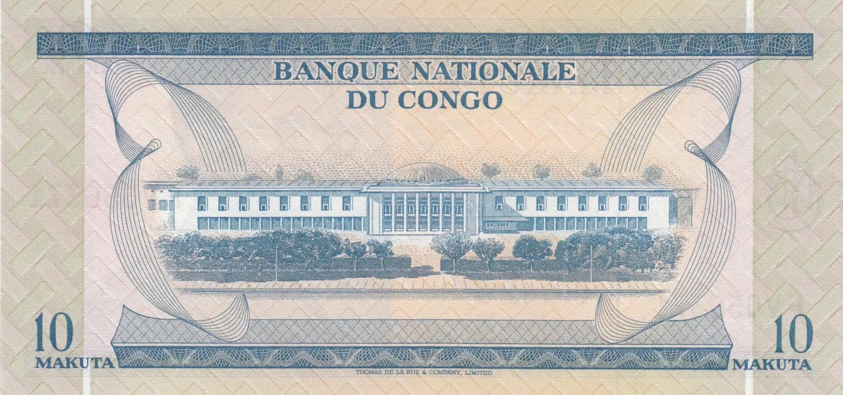 10 makuta 1970 from Congo Democratic Republic, P-9 (1970) — image 2