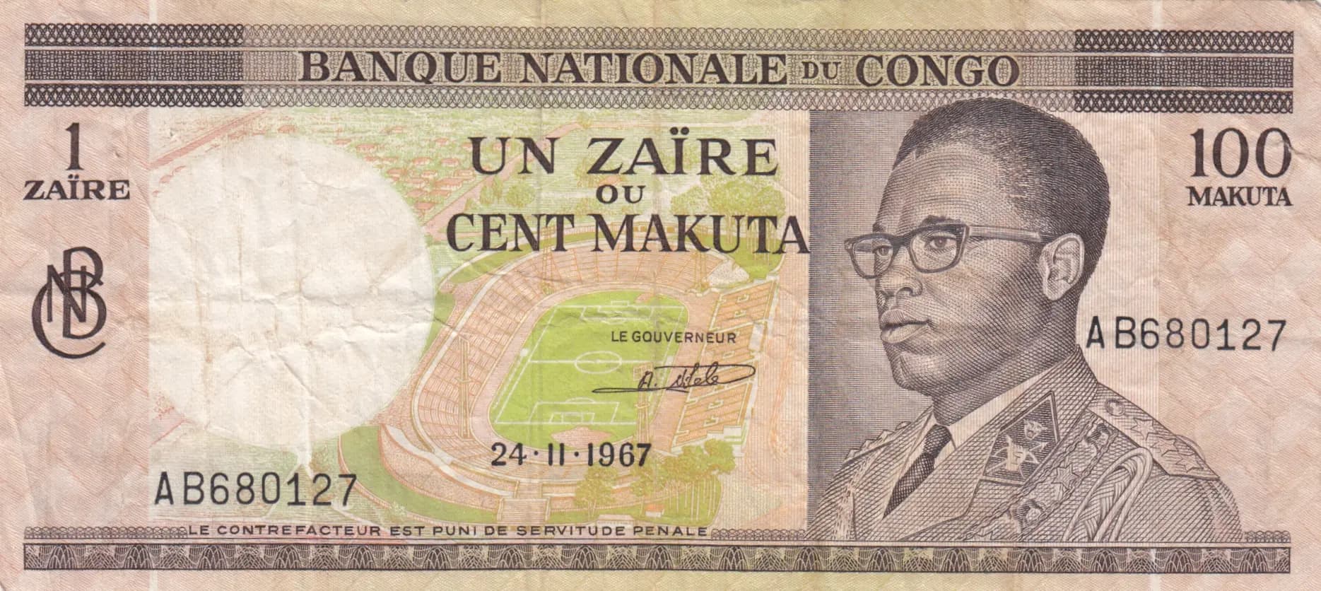 1 zaire= 100 makuta 1967 from Congo Democratic Republic, P-12a (1967) — image 1