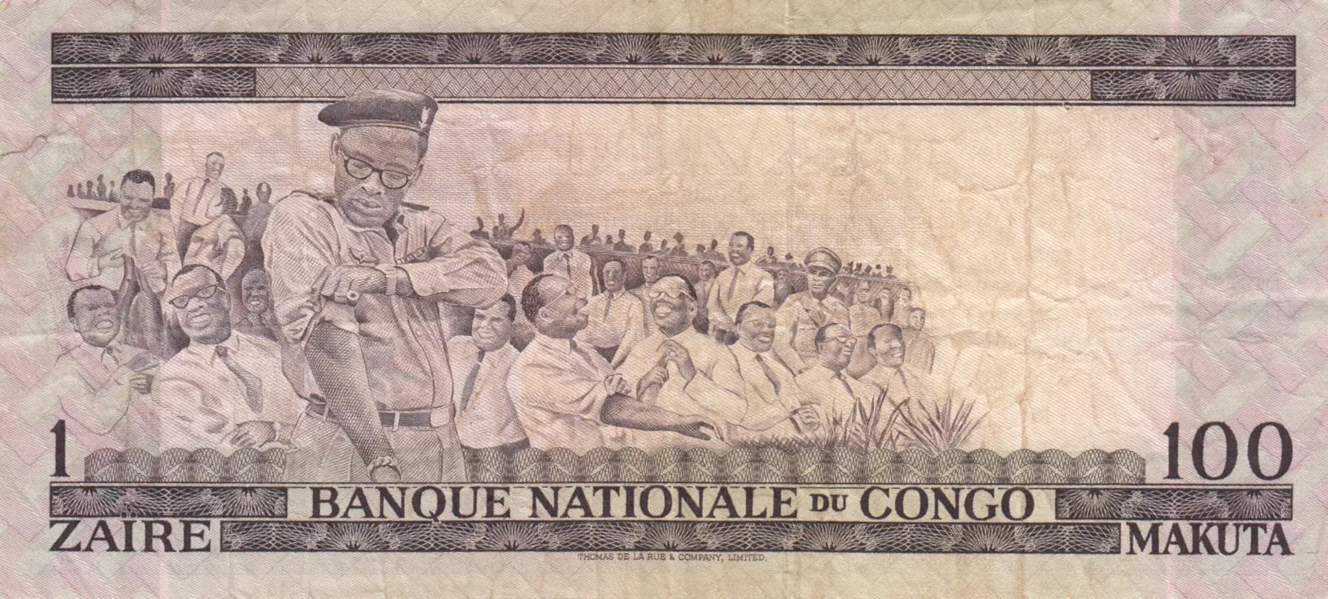 1 zaire= 100 makuta 1967 from Congo Democratic Republic, P-12a (1967) — image 2