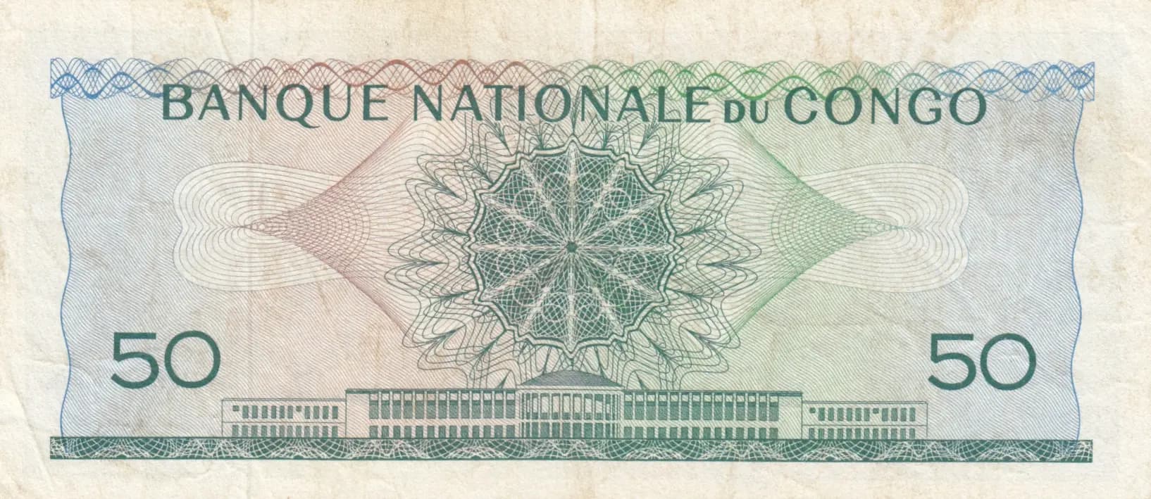 50 francs 1961 from Congo Democratic Republic, P-5 (1961) — image 2