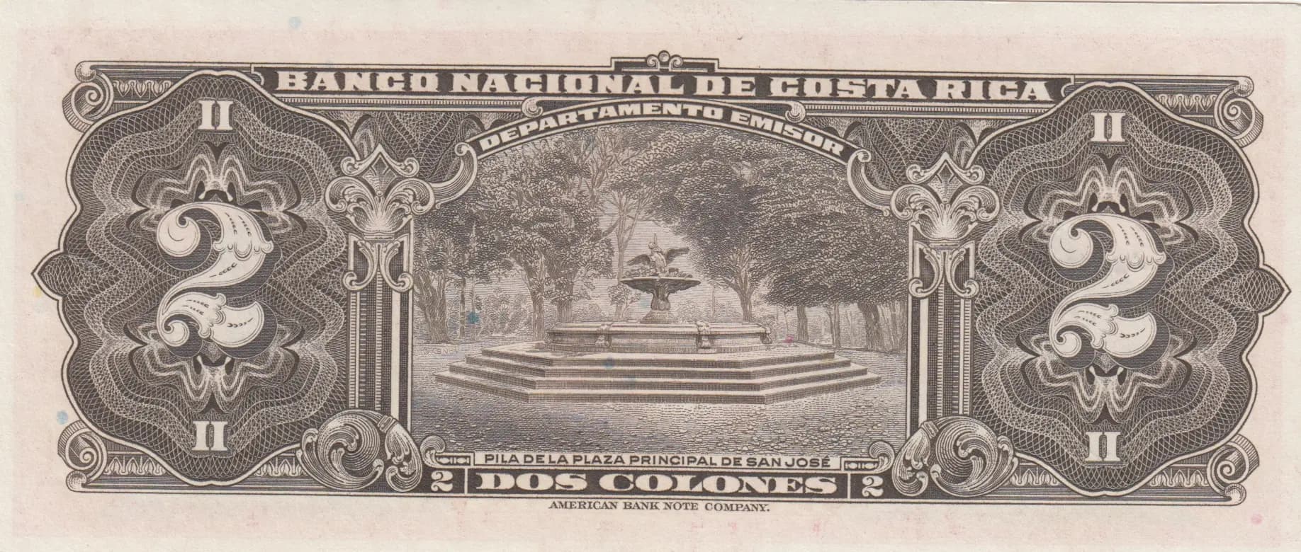 2 colones 1947 from Costa Rica, P-203b (1947) — image 2