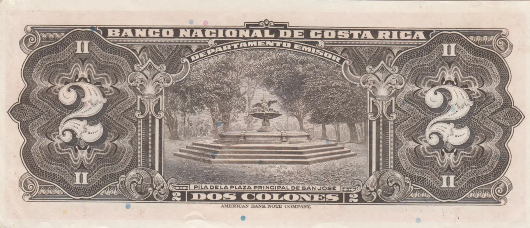 2 colones 1949 from Costa Rica, P-203b (1949) — image 2