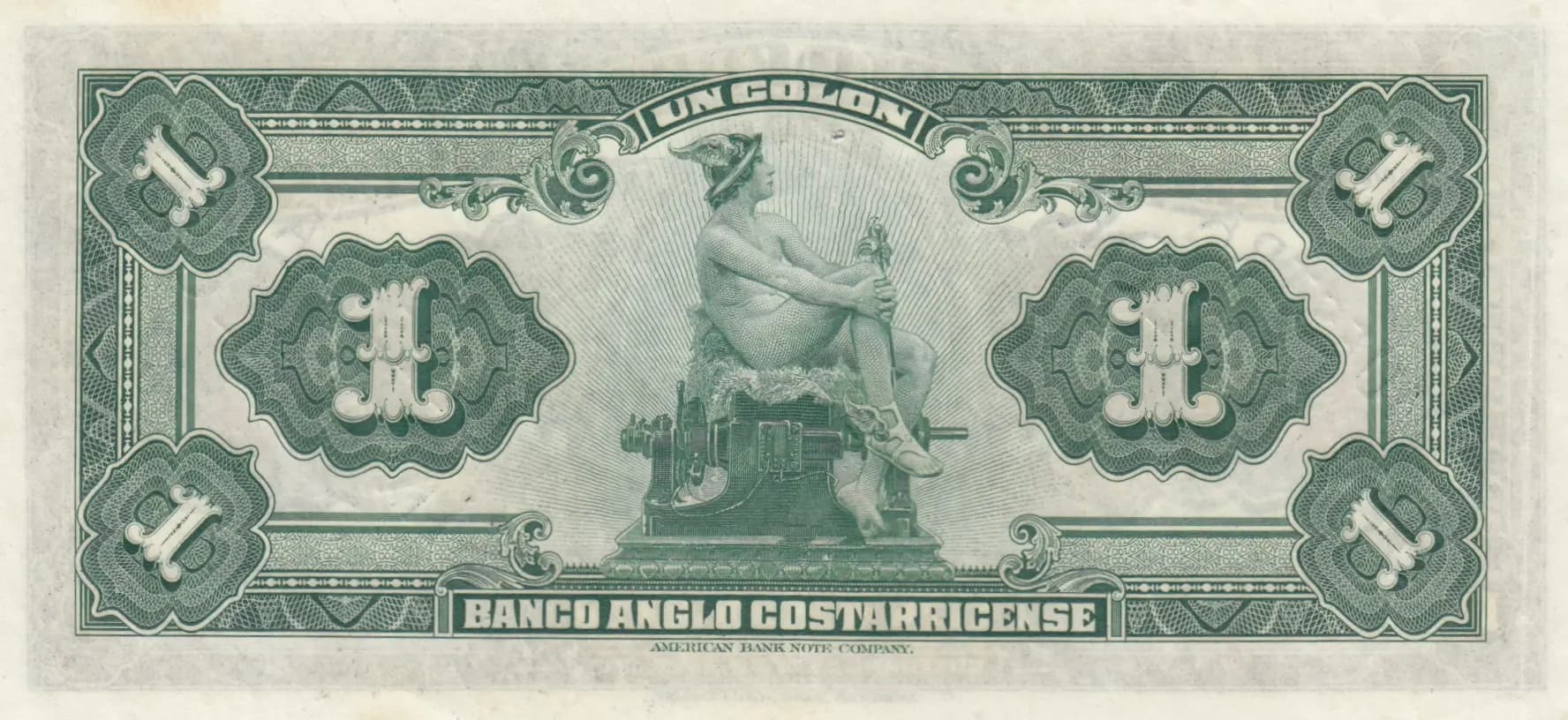 1 colon 1917 specimen from Costa Rica, P-S121s (1917) — image 2