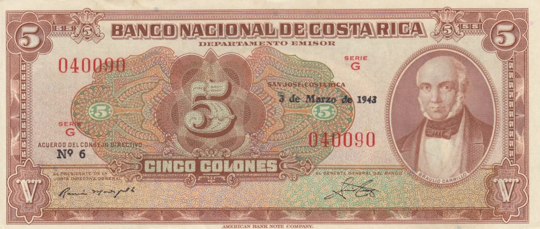 5 colones 1943 from Costa Rica, P-209a
