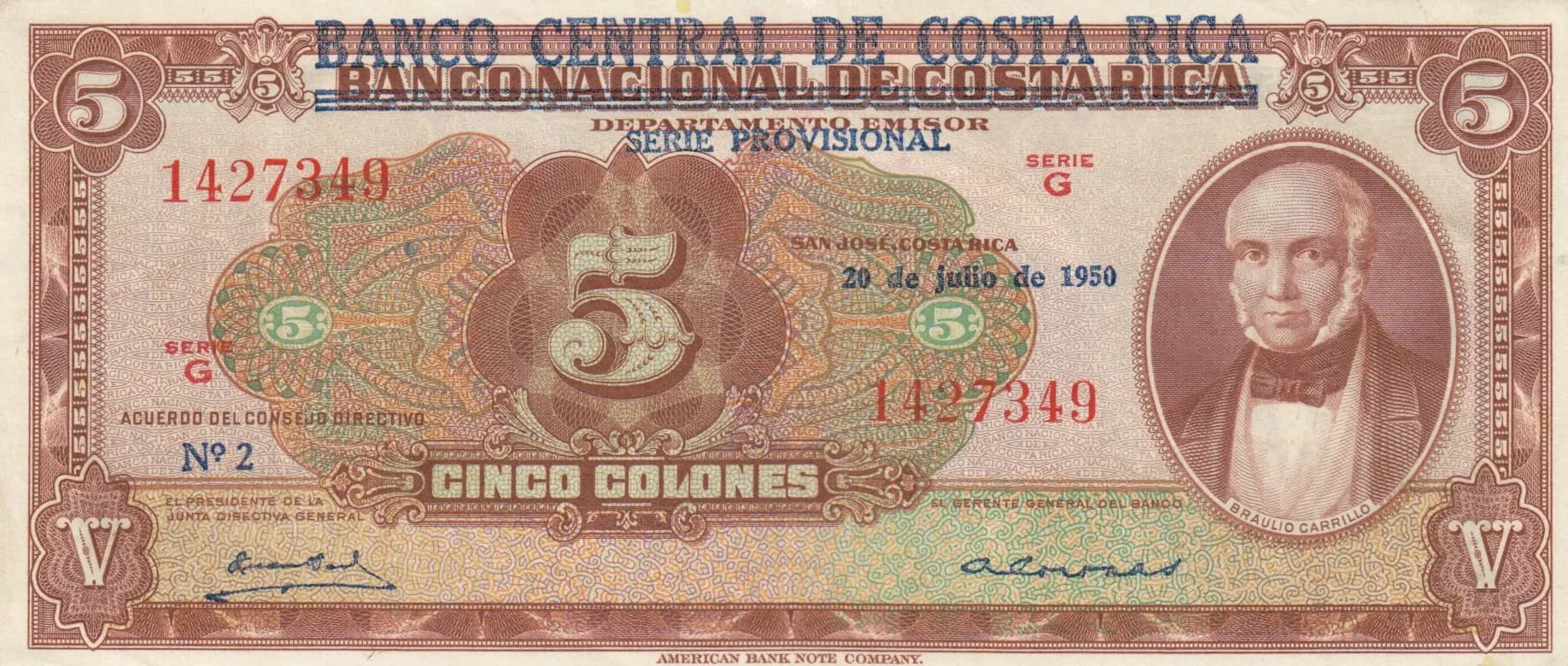 5 colones 1950 from Costa Rica, P-215a (1950) — image 1
