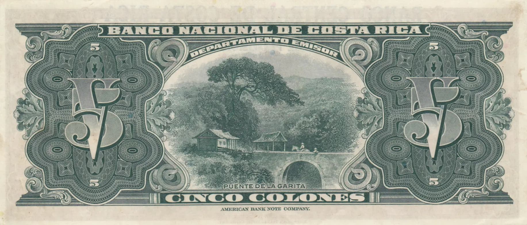 5 colones 1950 from Costa Rica, P-215a (1950) — image 2