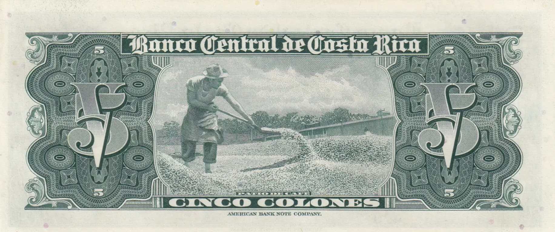 5 colones 1953 from Costa Rica, P-220b (1953) — image 2