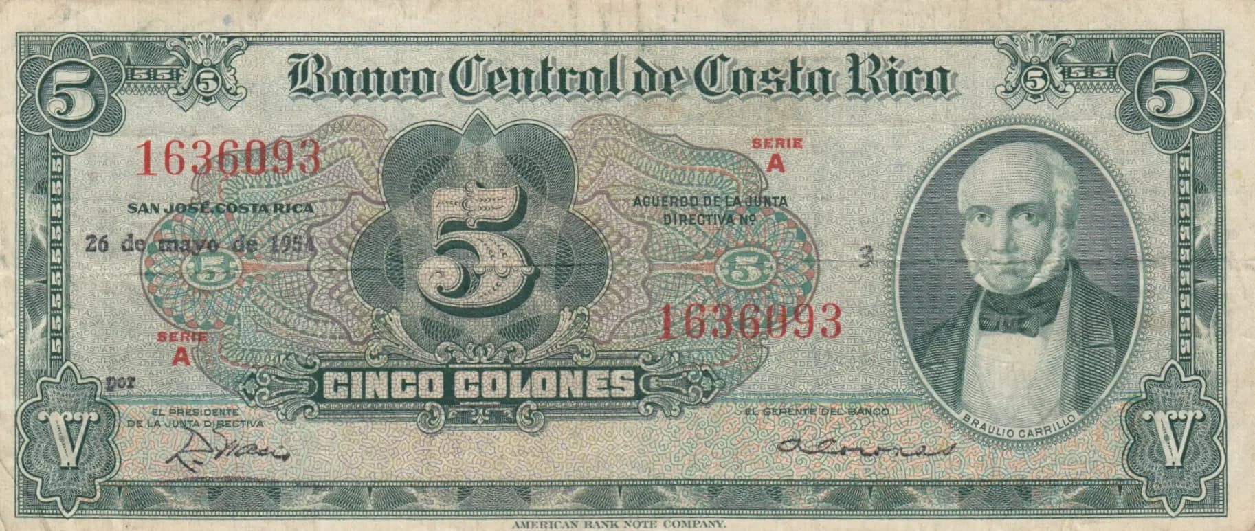 5 colones 1954 from Costa Rica, P-220d