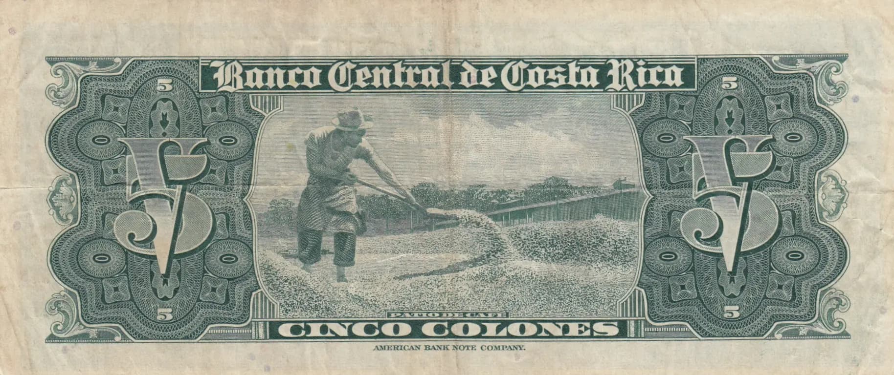 5 colones 1954 from Costa Rica, P-220d (1954) — image 2