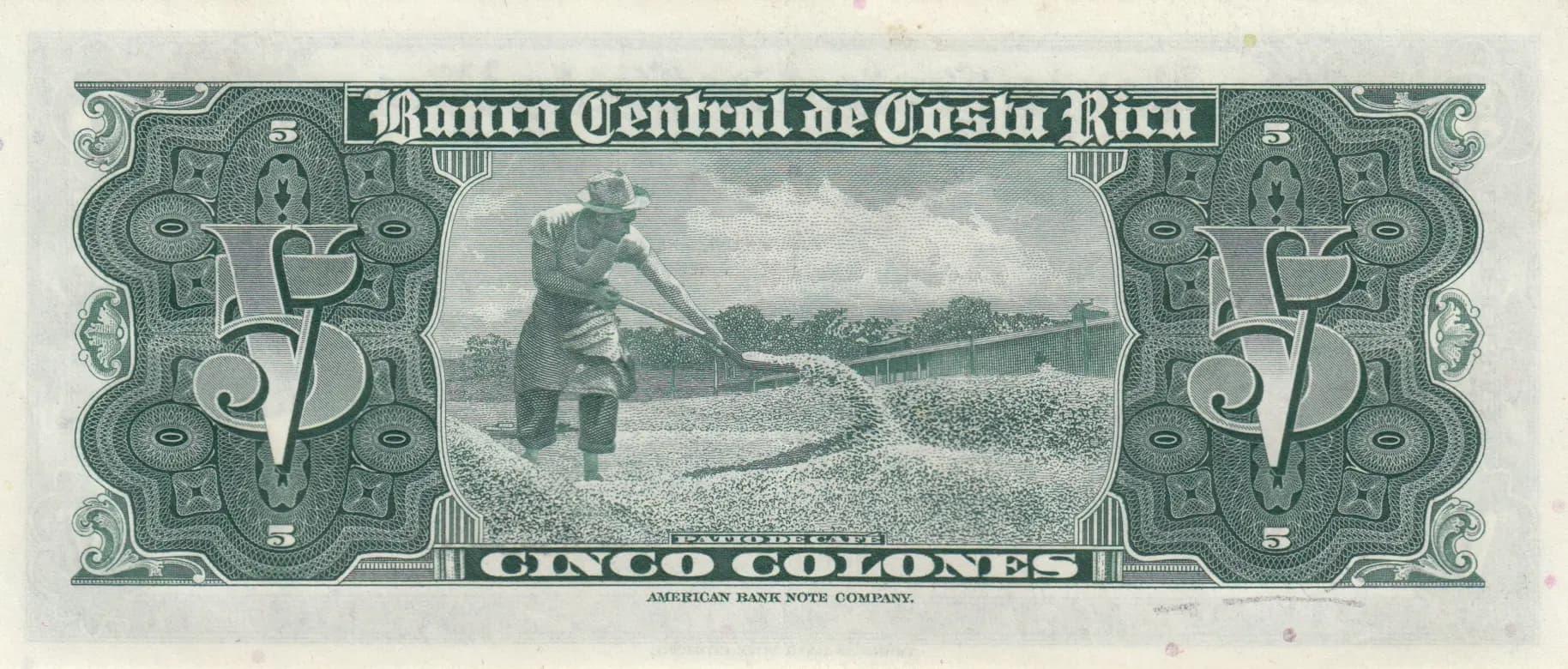 5 colones 1957 from Costa Rica, P-220b (1957) — image 2