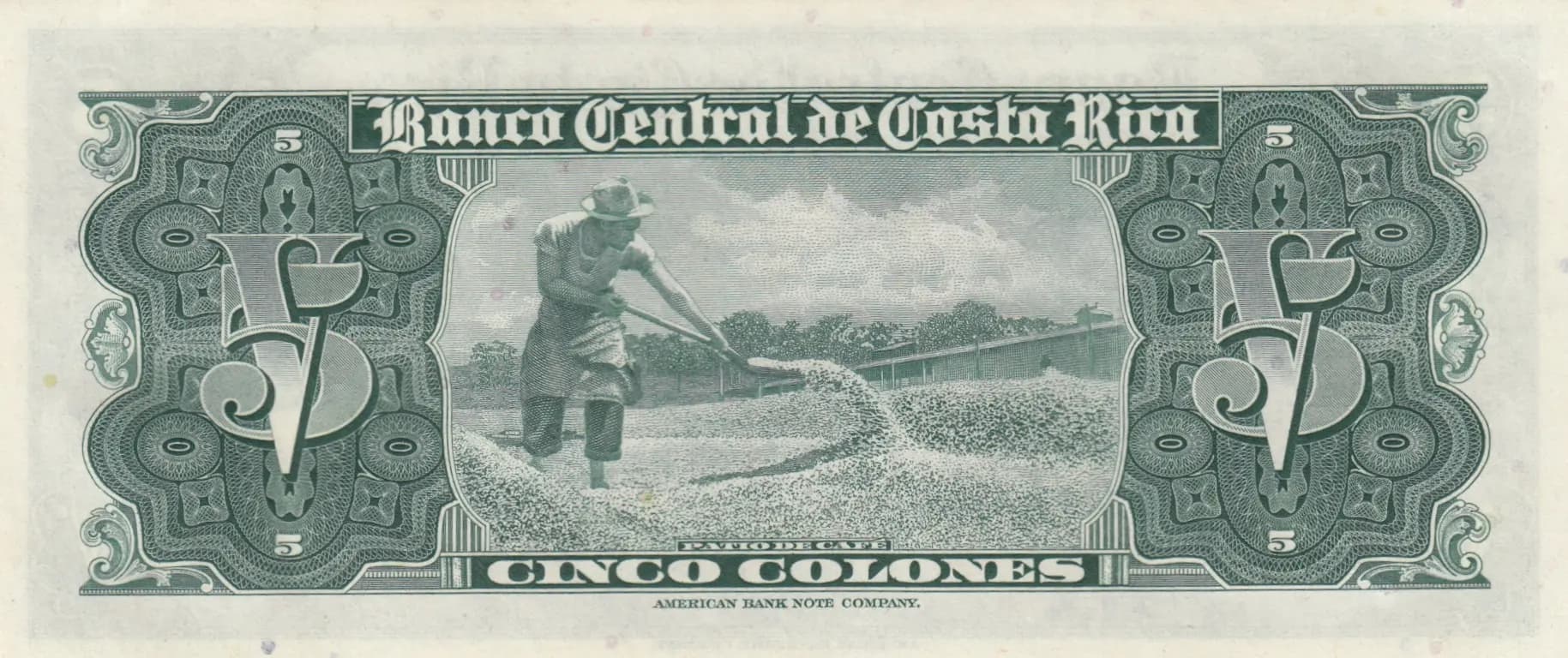 5 colones 1957 from Costa Rica, P-220b (1957) — image 2