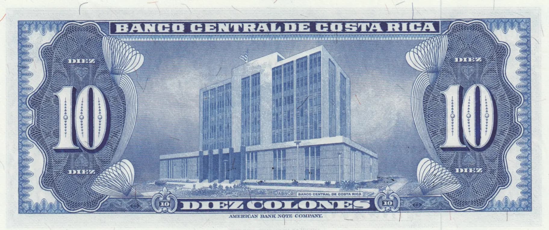 10 colones 1970 from Costa Rica, P-230b (1970) — image 2