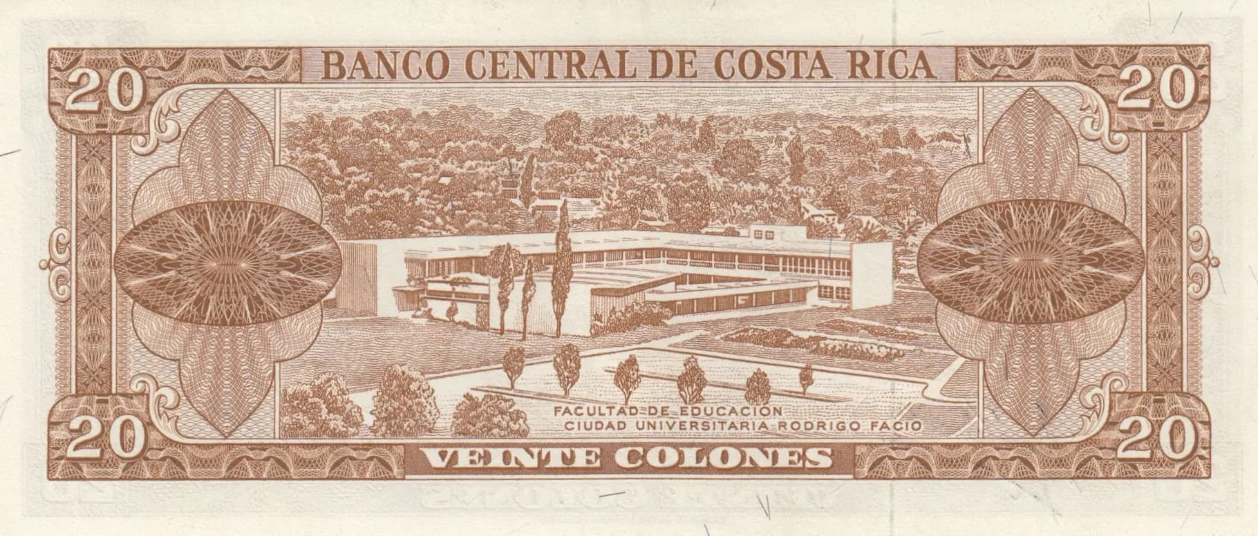 20 colones 1966 from Costa Rica, P-231a (1966) — image 2