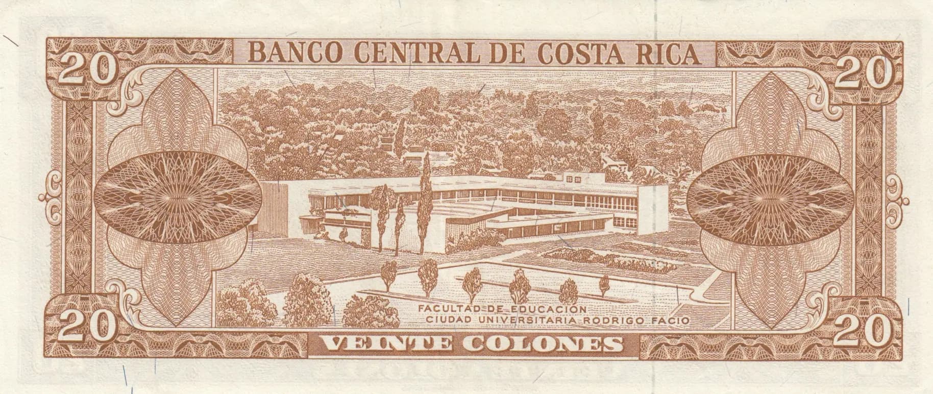 20 colones 1966 from Costa Rica, P-231a (1966) — image 2