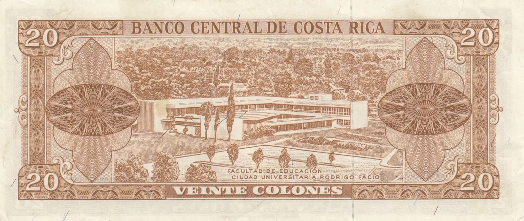 20 colones 1966 from Costa Rica, P-231a (1966) — image 2