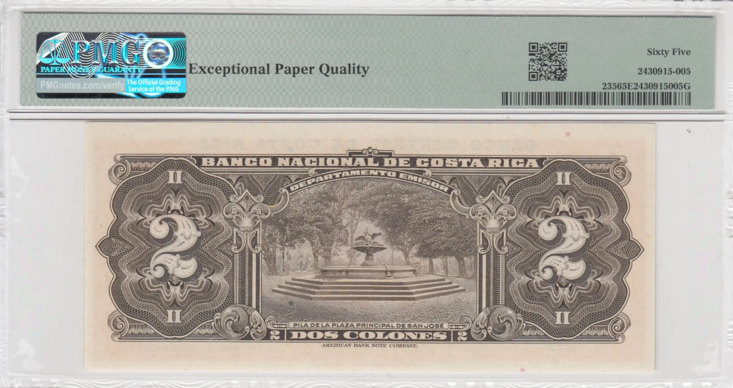 2 colones 1967 from Costa Rica, P-235 (1967) — image 2