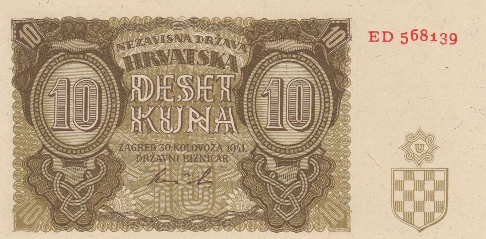 10 kuna 1941 from Croatia, P-5b