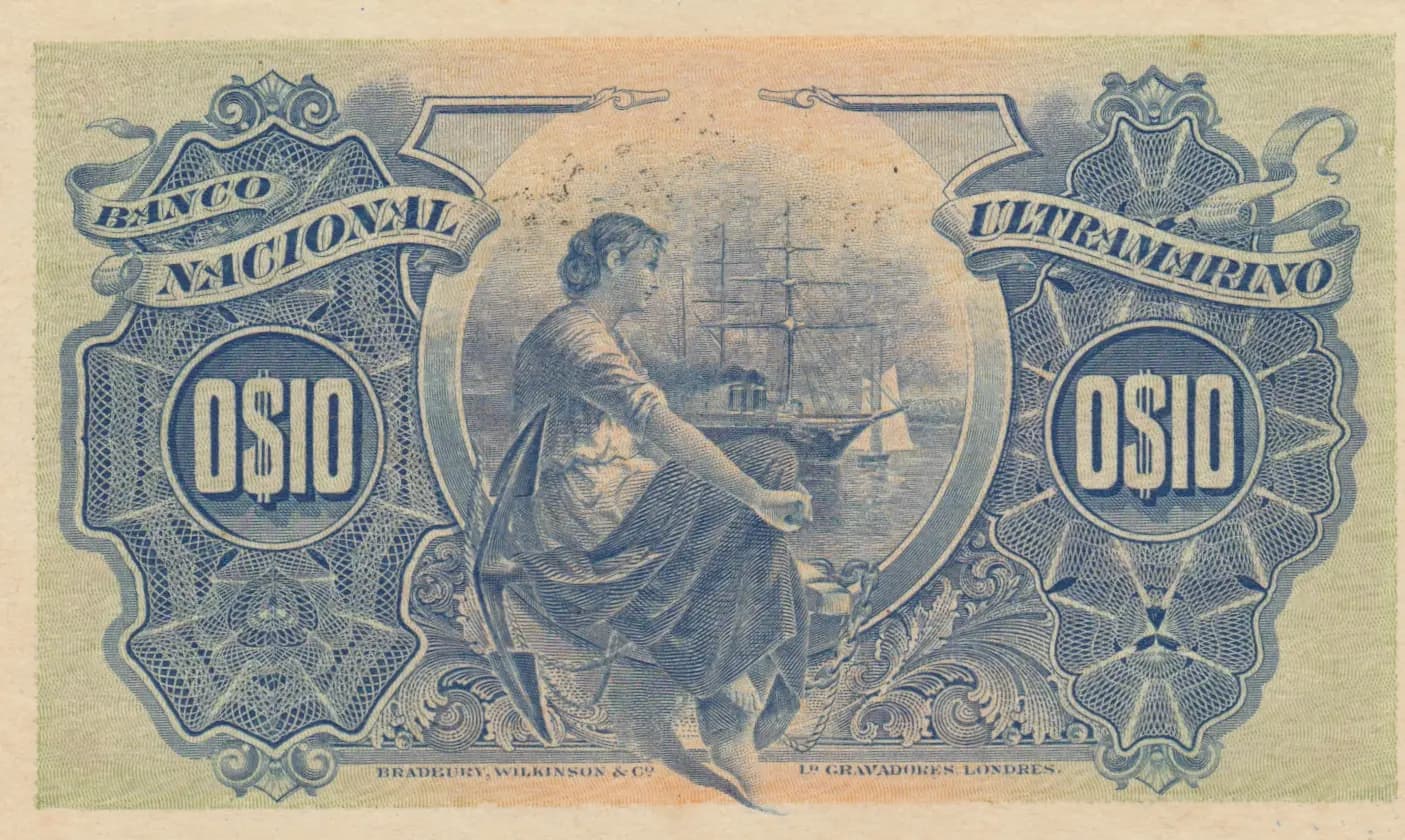 10 centavos 1921 from Cape Verde, P-20 (1921) — image 2