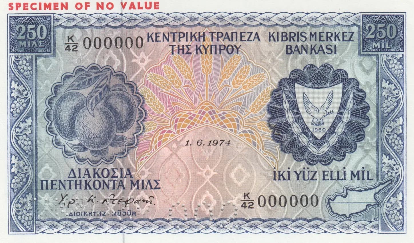 250 mils 1974 specimen from Cyprus, P-41bs