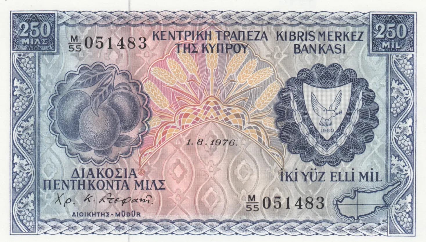 250 mils 1976 from Cyprus, P-41c