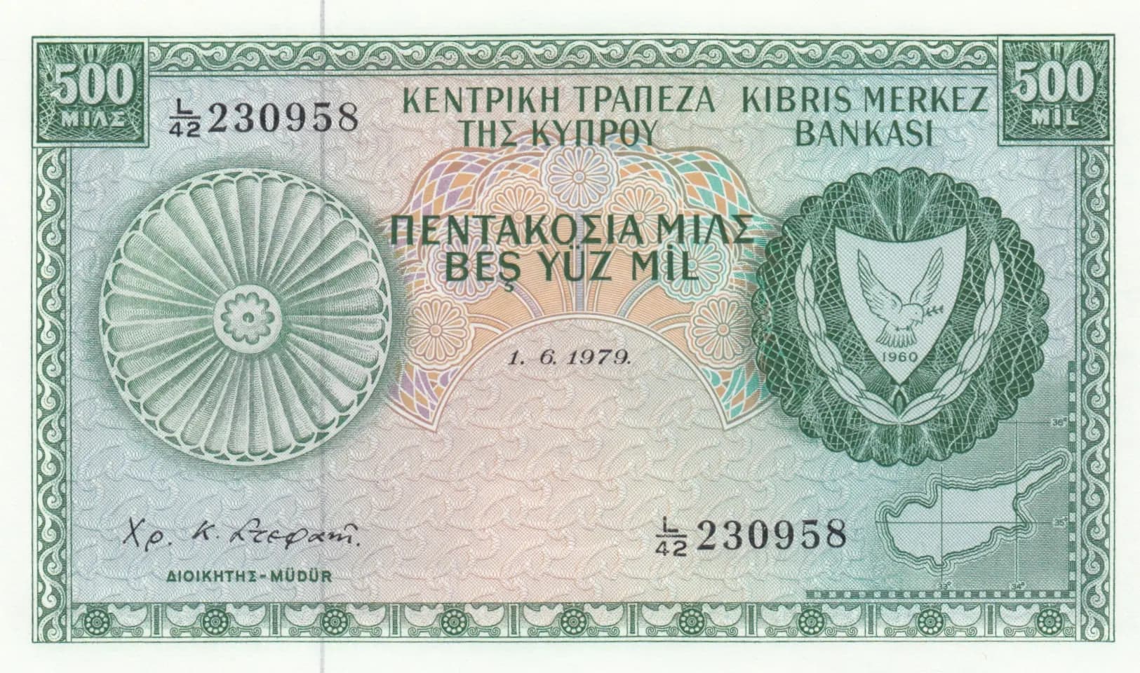500 mils 1979 from Cyprus, P-42c