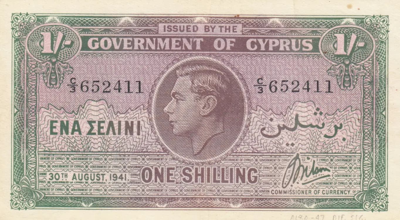 1 shilling 1941 from Cyprus, P-20